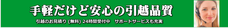 

          zσTCg                
                         
             ԖXEW^
           
          